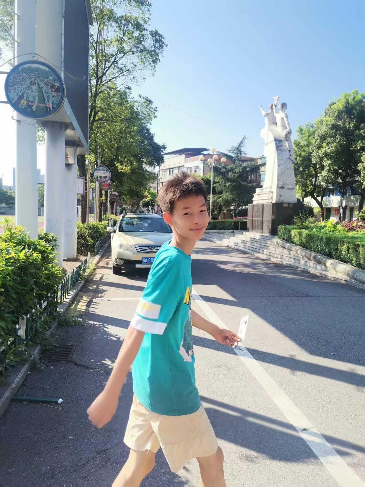 张瀚文 跳高体育健将